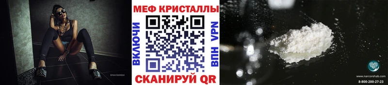 Купить наркотик Дагестанские Огни Гашиш АМФ КОКАИН A PVP Мефедрон КЕТАМИН Бошки Шишки