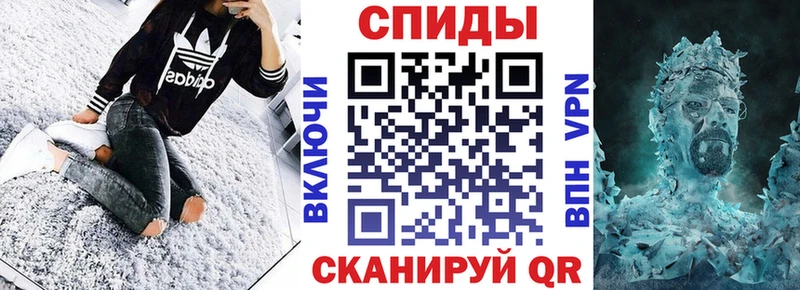 АМФЕТАМИН Premium купить наркоту Дагестанские Огни