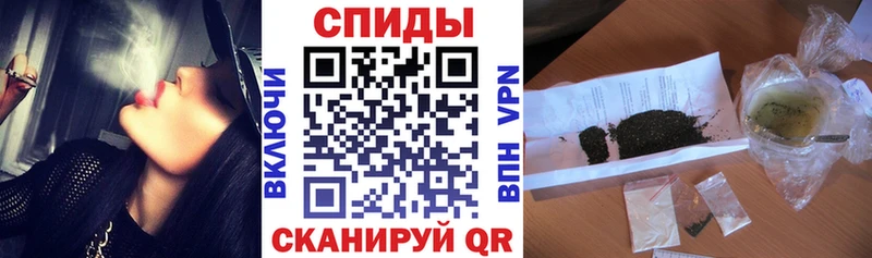 Бутират Butirat  Дагестанские Огни 