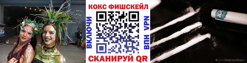 Cocaine 98%  Дагестанские Огни 