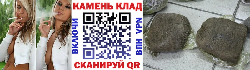 ГАШИШ хэш  MEGA вход  Дагестанские Огни 