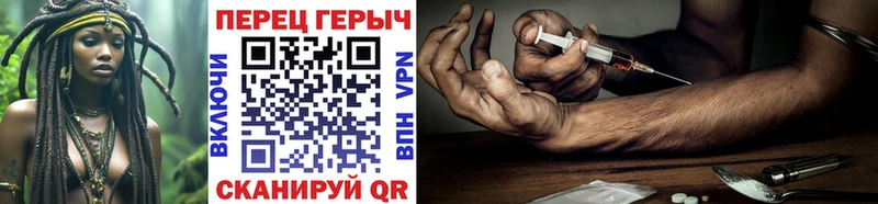 продажа наркотиков Дагестанские Огни ГЕРОИН Афган