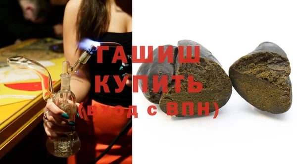 хмурый Вязники