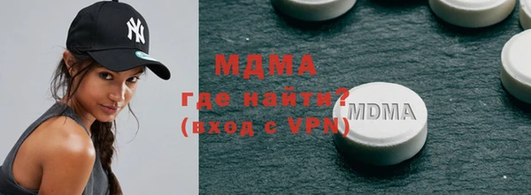 мяу мяу мука Вязьма