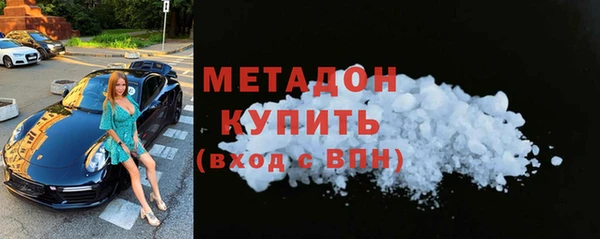 хмурый Вязники