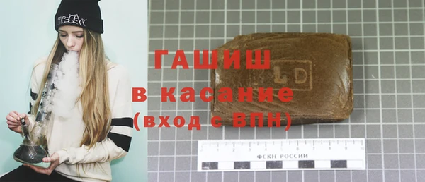 хмурый Вязники