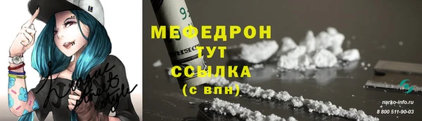гашишное масло Волосово