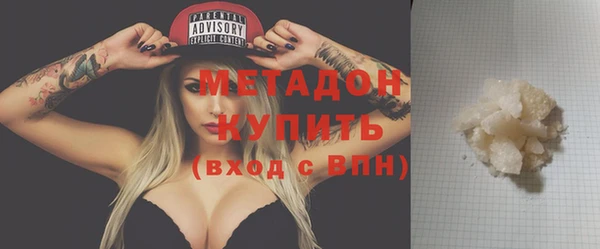 мяу мяу мука Вязьма