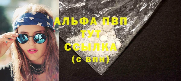 соль курить ск Верхнеуральск