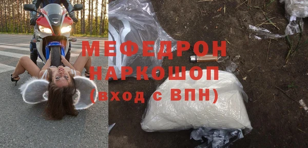 гашишное масло Волосово