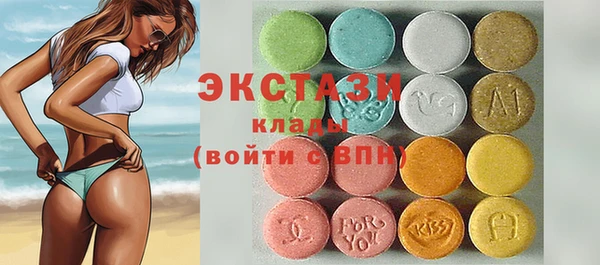 мяу мяу мука Вязьма