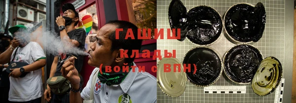 мяу мяу мука Вязьма