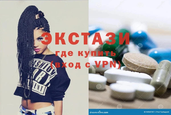 хмурый Вязники