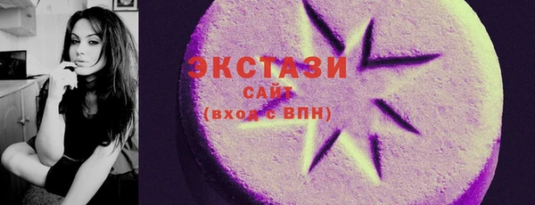 мяу мяу мука Вязьма