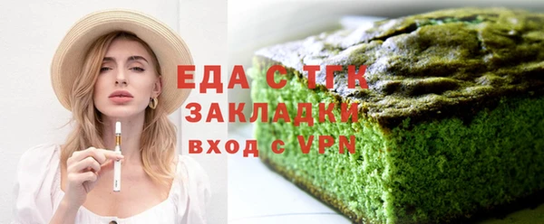 хмурый Вязники