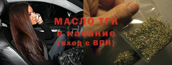 мяу мяу мука Вязьма