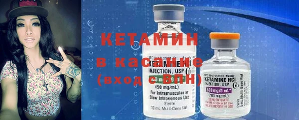 хмурый Вязники