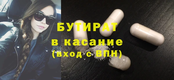 хмурый Вязники