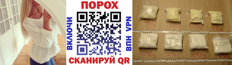 продажа наркотиков  Дагестанские Огни  mega маркетплейс  Метамфетамин витя 