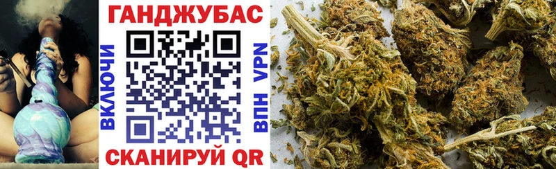 МАРИХУАНА OG Kush  наркотики  Дагестанские Огни 
